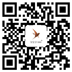 訢宏宇_logo_小.png 訢宏宇_logo_小.png